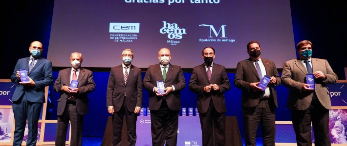 Premios empresariales Hacemos Málaga